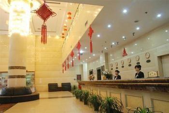 Xi'An Jinhai Hotel Εξωτερικό φωτογραφία